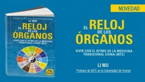 ¿Qué es el "Reloj biológico de los órganos"? - VIDEO