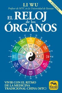 El Reloj de los Órganos - Libros